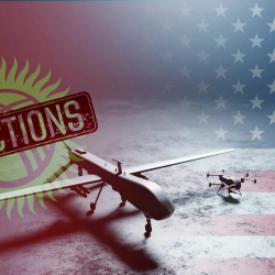 Экономика министрлиги АКШнын санкция тууралуу маалыматына жооп берди