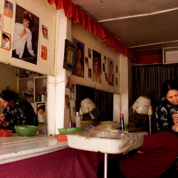 В Афганистане рассказали о требованиях к салонам красоты