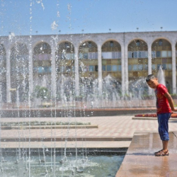 22-июлга карата аба ырайы