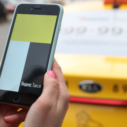 Жакшы кабар! “Яндекс” таксинин тарифи жөнгө салынат