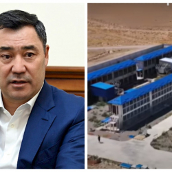 Майнинг ферма боюнча президент Жапаров: 