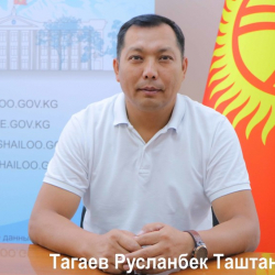 Бывший аким будет баллотироваться в депутаты Жогорку Кенеша