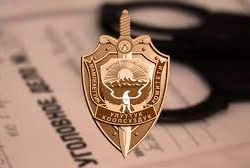 ГКНБ: Освобождение из-под стражи не освобождает от уголовной ответственности