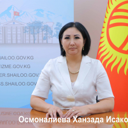 Кайра шайлоо: Ленин округу боюнча 16 адам БШКга арыз берди