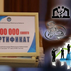 Министр: “Социалдык келишим