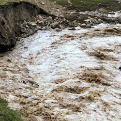 ӨКМ сел жүрүү коркунучуна байланыштуу шашылыш билдирүү таратты