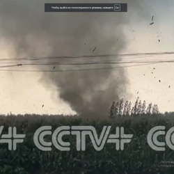 Кытайдын чыгышында торнадо эки адамдын өмүрүн алды