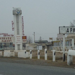 Эсептөө палатасы Лейлек районунун бюджетинде каржылык мыйзам бузууларды аныктады