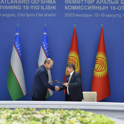 Чолпон-Атада кыргыз-өзбек өкмөттөр аралык комиссиянын жыйыны өтүүдө