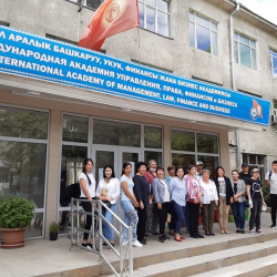 Президентке кайрылуу. Эл аралык башкаруу академиясынын окуу корпусу менен жатаканасын бийлик тартып алууда