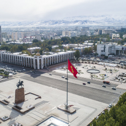 21-августка карата аба ырайы тууралуу маалымат