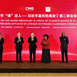 В Африке началась трансляция второго сезона телепроекта 