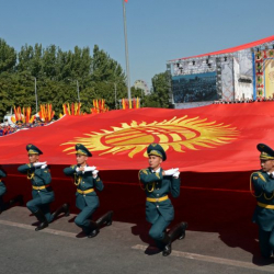 Эгемендүүлүк күнүнө карата кандай иш-чаралар өтөт?