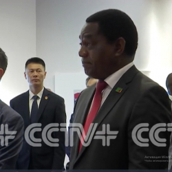 Президент Замбии находится с государственным визитом в Китае