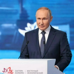 Путин прибыл во Владивосток для участия в ВЭФ