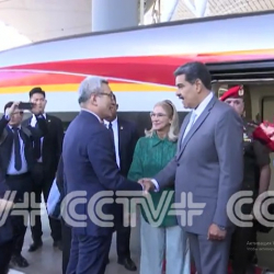 Президент Венесуэлы прибыл в Пекин в рамках своего госвизита в Китай