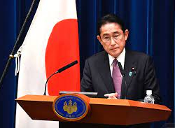 Правительство Японии ушло в отставку