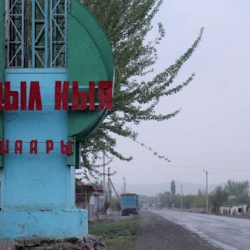 Кызыл-Кыяда 40 млн сомго муниципалдык базар курулат