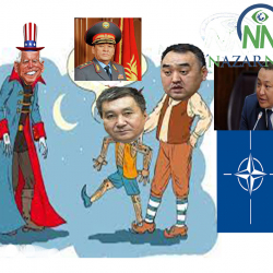 Азизбек КЕЛДИБЕКОВ: ИИМ министри Улан Ниязбеков Казакстанда эмне кылып жүрөт?