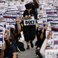 В Южной Корее приняли закон против издевательств над учителями