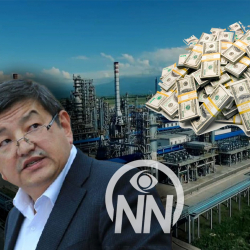 Мына сага! 300 млн долларга салынган 