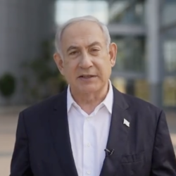 Израилдин премьер-министри: Биз согуш абалындабыз