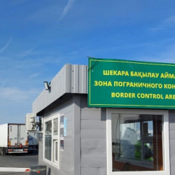 Казакстан менен Кытайдын ортосундагы визасыз режим күчүнө кирди