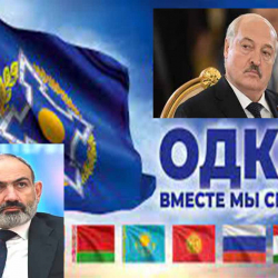 Пашинян не будет участвовать в саммите ОДКБ в Минске