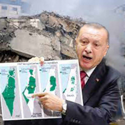 Түркия  Израилге катуу сын айтты