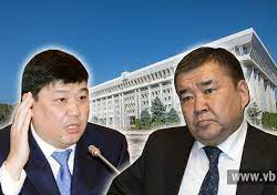 4 чакырылыштагы аскердик-регламенттик парламент, 2007-2010