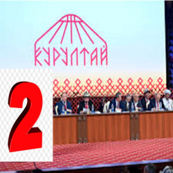 Экинчи элдик курултайга делегаттар шайланууда.