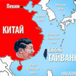 Кытайдын Тайванга кол салуу графиги барбы?
