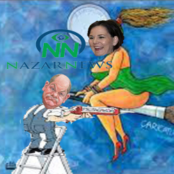 Немец министрлери канча еврону косметикага жумшайт?