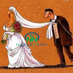 Легалдуу эмес мигранттарга үйлөнүүгө тыюу салынат