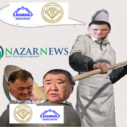 Базарлар мамлекетке өтөбү?