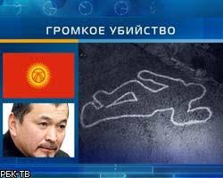 Кылмыш дүйнөсүндөгү таасирдүү фигурага айланган Рысбек Акматбаев