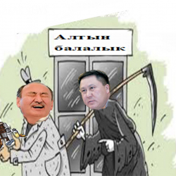 Мурунку эле, бирок тактикасы өзгөргөн министр