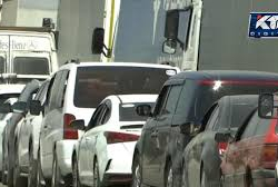 Кайсы көчөлөрдө кыймыл бир багыттуу болот?