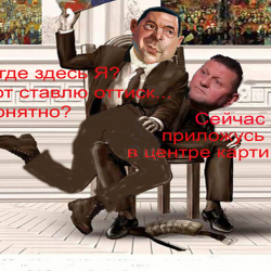 Зеленскийге каршы чыккан Залужныйдын иш бөлмөсүнөн тыңшоочу каражат табылды