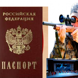 Чет өлкөлүк жаран орус армиясында бир жыл кызмат өтөгөндөн кийин Орусиянын жарандыгын алса болот