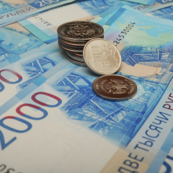 Рублдун келечеги кандай болоору айтылды