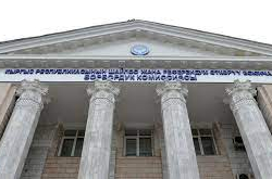 Ленин шайлоо округу боюнча депутаттыкка талапкерлердин саны 21ге жетти. Тизме