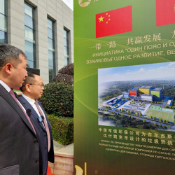 Кытайлык компания Бишкекке таштандыларды өрттөөчү ири завод курат