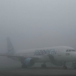 Ошто тумандан улам учактар учпай жатат