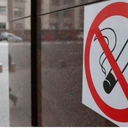 Запрет курения. Минздрав предлагает штрафовать за нарушения закона