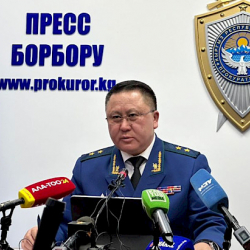 Курманкул Зулушев аскердик прокурорду эмнеге алмаштырганын айтты