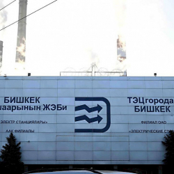 ЖЭБди калыбына келтирүү. Учурда 9 отказан агрегаты жана 4 турбоагрегат иштөөдө