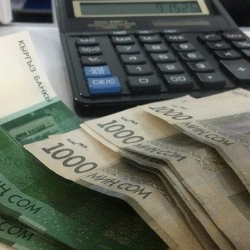 Башка өлкөгө көчүп кеткенден кийин пенсия кантип төлөнөт