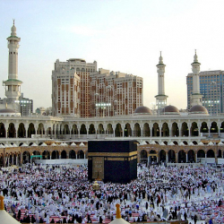Меккеге кирүү эрежесин бузган зыяратчылар үчүн жаза катаалдашты
