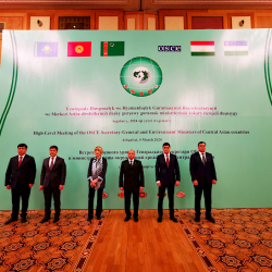 Ашхабадда ЕККУ башкы катчысы менен БА өлкөлөрүнүн айлана-чөйрөнү коргоо министрлери жолугушту